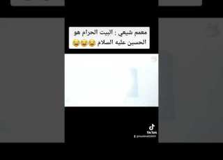 ما يدرون كل أيام سنيني حسين
