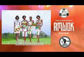 Dope Cypher Amwok Official Audio