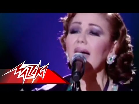 Dawa Einy Mayada El Hennawy دوا عينى حفله ميادة الحناوي