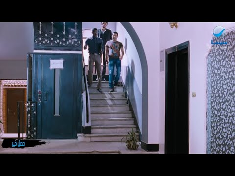 مشهد كوميدي من بدايات الأسطورة محمد رمضان في فيلم حصل خير مش هتعرف تبطل ضحك منه