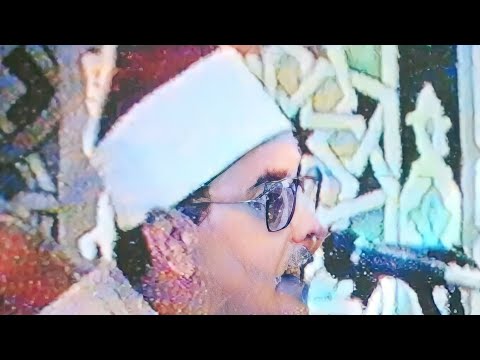 سورة مريم روعه للشيخ الشحات محمد انور