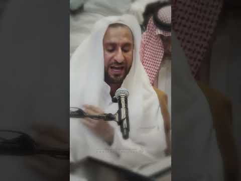 اللهم عظم بلائي من دعاء كميل بن زياد بصوت الخطيب الحسيني عبدالحي آل قمبر
