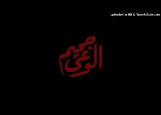 FREE Pause Flow X Diib X Skorp Freestyle Type Beat Aware SWITCH Type Beat