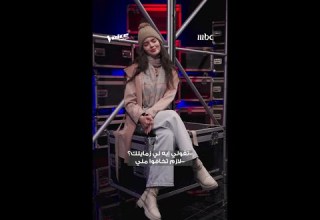 جودي في مرحلة النصف النهائي