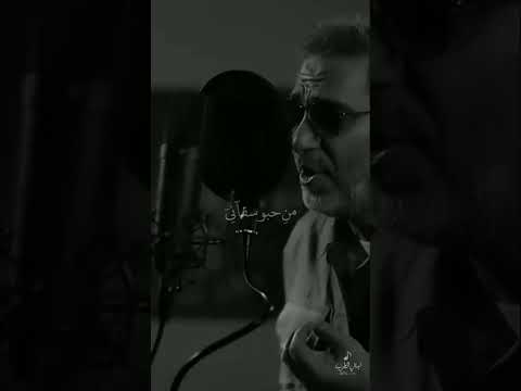 يانصي الثاني ابو ضحكة رماني فضل شاكر اكسبلور فضل شاكر اغاني حب حب السعودية