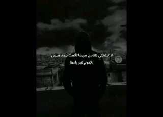 حالات واتس اب ستوريات انستا ستوري حزين ستوريات البرنس