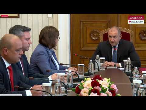 Румен Радев към БСП Разчитам и занапред да търсите допирни точки с другите партии