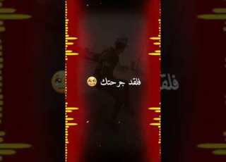 رساله اعتذار تبكي صخر وتهيج المشاعر بتصميمي