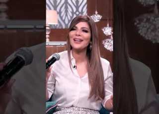 مش نظره وابتسامه