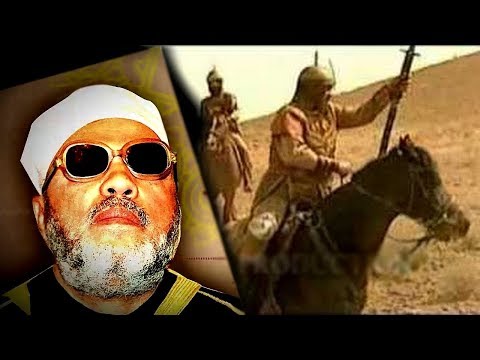 10 دقائق ستتمنى ان لا تنتهي مع الامام علي بن ابي طالب بصوت رائع من الشيخ كشك