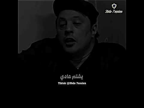 حالات واتس حزينة عمرو عبدالجليل