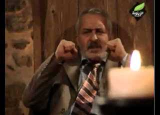  مسلسل ما بعد المطر الحلقة 64