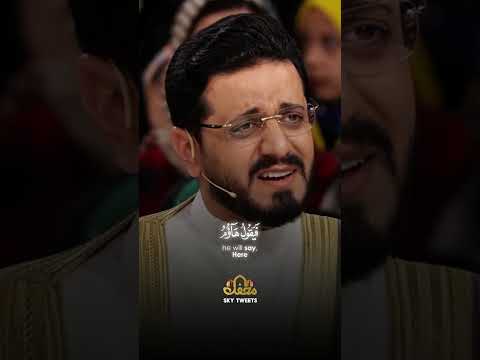 تقليد لعملاق القراء عبدالعزيز حصان بأقوي أداء نغمي من برنامج محفل