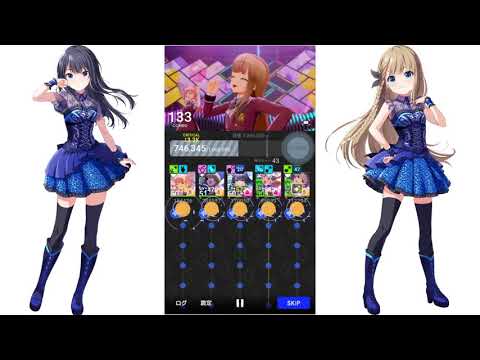 アイプラ 13 5 Fight Oh MIRAI Oh