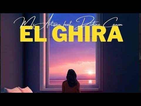 Mc Artisan ELGHIRA Ft Didine Canon 16 Slowed Reverb
