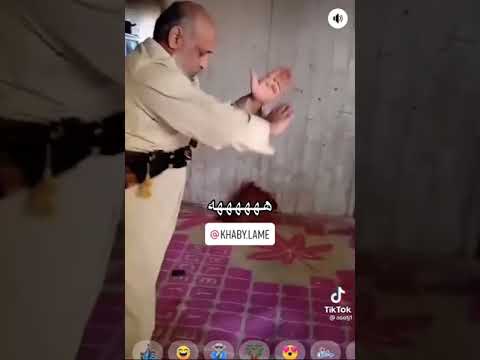 حجي بيه زهايمر