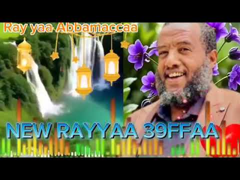 Raayyaa Abbaa Maccaa 2026