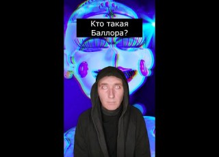 Who Is Ballora FNAF Animatronic Scary Shorts