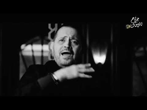 حالات واتس اب جورج وسوف يا بختك يلي صاحي الليل