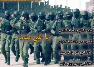 تحميل جميع كودات تطير الفيس بوك 2015