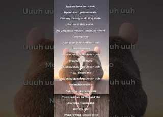 Bruce Africa My Love Lyrics