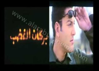 Clip 64 Movie Clip Flv