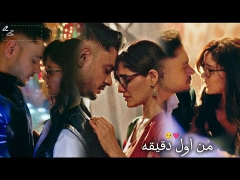 مانات فيكرانت سر الحنين من اول دقيقه Manat Vikrant