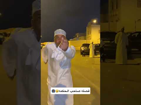 صاحب الحكمه اكسبلور أكسبلور Explorer ترند