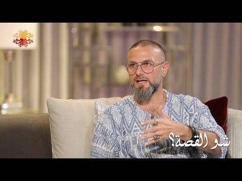 يحيى بيازي يكـ شف بدايات إصابته بالتصلب اللويحي كنت رياضي ووصلت لمرحلة ما أقدر أمشي ولا أبلع يحيى بيازي يكـ شف بدايات إصابته بالتصلب اللويحي كنت رياضي ووصلت لمرحلة ما أقدر أمشي ولا أبلع