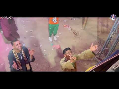 محمود سبايسى موال جديد لااول مره هاتسمعه تحلف وتكدب عليا بستان الحبايب