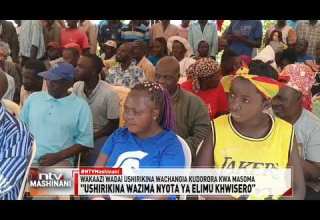 Kakamega Shule Ya Msingi Ya Emungabo Yahama Madarasa Yake Yaliyojaa Maji Sakafuni