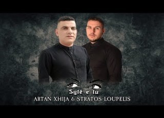  Stratos Loupelis Ft Artan Xhija Ta Matia Sou Syte E Tu Official Lyrics Video