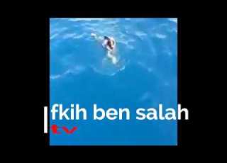  يالميمة مشيت يالميمة مشيت داوني لمواج