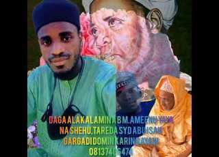  Sabuwar Kasidar Aminun Shehu Yaya Da M Abu Isah Kan Mas Alolin Shu Ara
