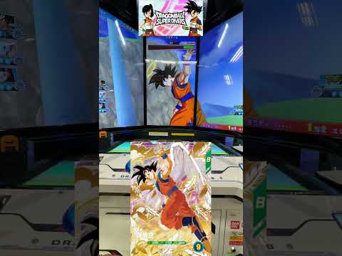スキャン台詞 必殺技 勝利台詞 配布GDR 天使悟空 DBSDV 5弾 ドラゴンボールスーパーダイバーズ スキャン台詞 必殺技 勝利台詞 配布GDR 天使悟空 DBSDV 5弾 ドラゴンボールスーパーダイバーズ