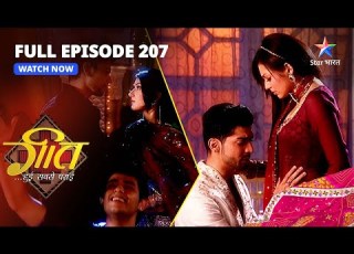  FULL EPISODE 207 Kyon Upset Hai Maan Geet Hui Sabse Parayi ग त ह ई सबस पर ई