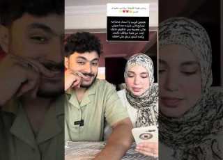 فقره الاستشارات مع هاتريك وأسماء