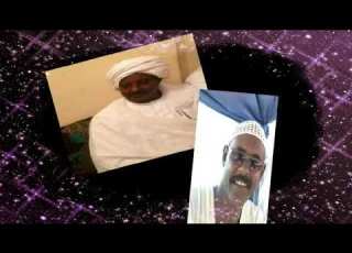 اغنية الثورة 1 انداندي