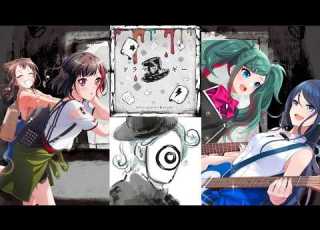  Dramaturgy Afterglow X Kasumi Vs Leo Need BanG Dream Project Sekai