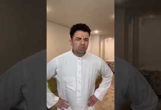 Ramadan Kareem Shorts