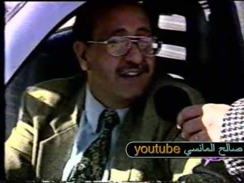 Tunisian Channel 7 Nowadays Wataniya 1 News Edition From 2000