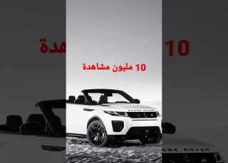 افضل نغمة رسائل بالعالم 2025