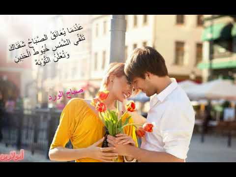 نجاة ع اليادي