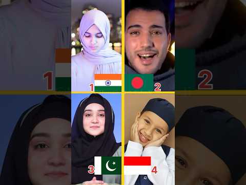 Muhammad Nabina Who Sang It Better Shorts Naat Muhammadnabina Naatsharif Islamic Ytshorts