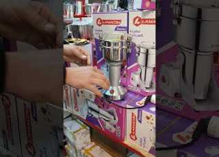 طحانة لي غته من جميع التوابل الصلبة متجر اواني منزليه وديكور خريبكة للاستفسار0673327918