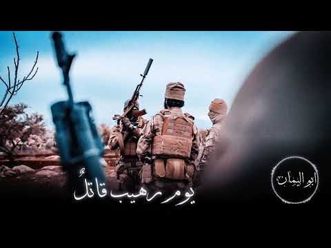 يرجون جنه ربهم