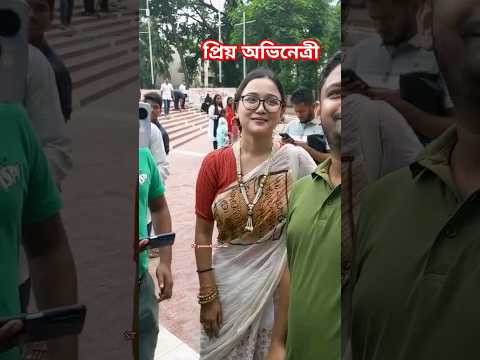 Rukaiya Jahan Chamak প র য অভ ন ত র