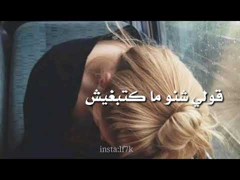 اجي نتفاهمو بعدا تصميمي