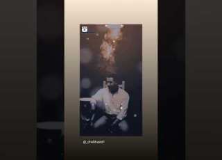 خليها على ربي