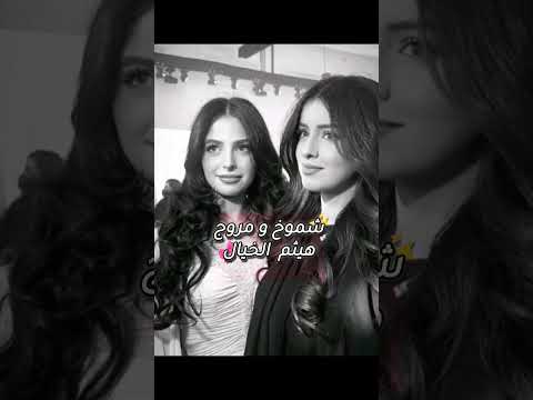 اشتقت لروايت شموخ وريان اكسبلور ايقنت صارت قصص رون شلتنا اعتني